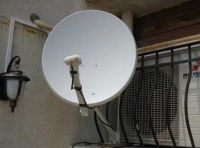Ku Band Dish Antenna