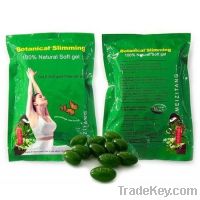 Sell Meizitang ZiSu Botanical Slimming Soft Gel