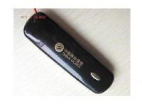 Sell wireless modem EDGE-B001