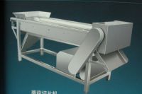 Sell mushroom slicing machine