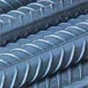 Sell deformed reinforcing steel bars