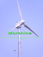Sell 2000w wind generator