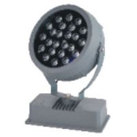 Sell YH-CL007   High-power LED Spot lights