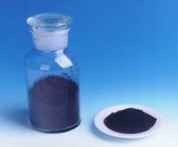 Sell Lithium Cobalt Oxide (LiCoO2) for lithium ion battery