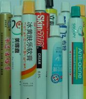 Sell  ointment aluminum tube