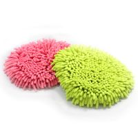 Sell Microfiber Car Cleaning Chenille Glove