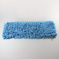 Sell Microfiber Chenille Mop Pad with Pockets