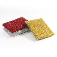 Sell Kitchen Cleaning Scouring Pad1