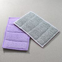 Sell Microfiber Kitchen Cleaning Pad