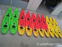 Sell two person kayak