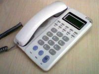 HCD8094TSDL ID Telephone