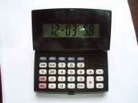 Sell Talking Calculator