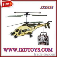 Sell JXD 33-8 SkyWolf Shipboard 3CH RC Helicopter with Buit-in Gyro