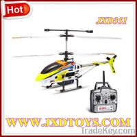 Sell JXD351 4.5CH 2.4G RC Metal Helicopter With Gyro