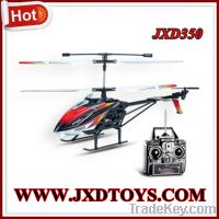 Sell  Hot Sell RC Heli JXD350 3.5CH Big RC Metal Helicopter