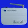 Sell wireless GSM alarm system G10