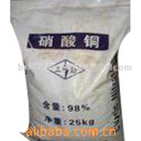 Sell Cupric Nitrate
