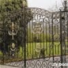 Sell wrought iron gate