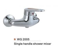 Sell Single handle shower faucet