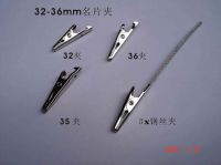 Sell alligator clip, Electrical clip