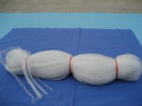Sel Nylon Monofilament Fishing Net - 1popular in the Middle East market