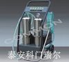 oil tank cleaning machine