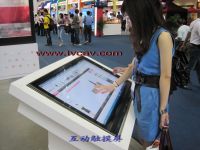 Touch Screen rental Hong Kong & Macao