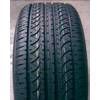 Sell Radial Passenger Car Tire, tire, PCR