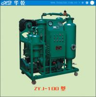 oil purifier machine