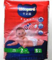 Baby diaper package -s