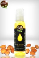 Bio Pure Argan Oil