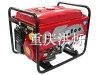 Sell general gasoline/petrol engine(HS5000)