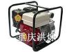 Sell water pumping units(HSWB50)