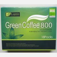 Sell  Leptin Greencoffee800 , slimming coffee