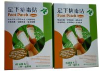 Sell Foot Patch