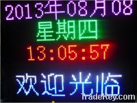 Sell High Brightness Outdoor Single Color White P10 Led Module