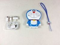 Lovely Doraemon Universal Power Bank 8000mAh