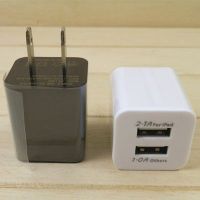 Universal Dual USB Charger for cell phones (MY-CG05)