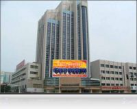 Sell Indoor full color LED video screen TM 0512 SMD