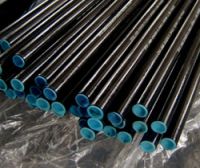 Sell Seamless Steel Pipe