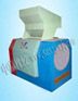 Sell Rubber Thin Crusher