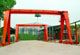 Sell single girder gantry crane