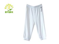 Sell Bamboo Baby Long Pants