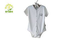 Sell baby bamboo short sleeve onesie