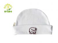 Baby's Organic Cotton Cap