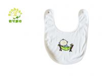 Baby's Organic Cotton Bib