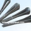 Sell Cut iron wires (  U type wires)
