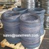 Sell Soft Annealed Wire