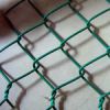 Sell Chain Link Fence