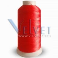 Sell Hot Melt Thread